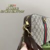 GUCCI Ophidia Men's Crossbody Bag