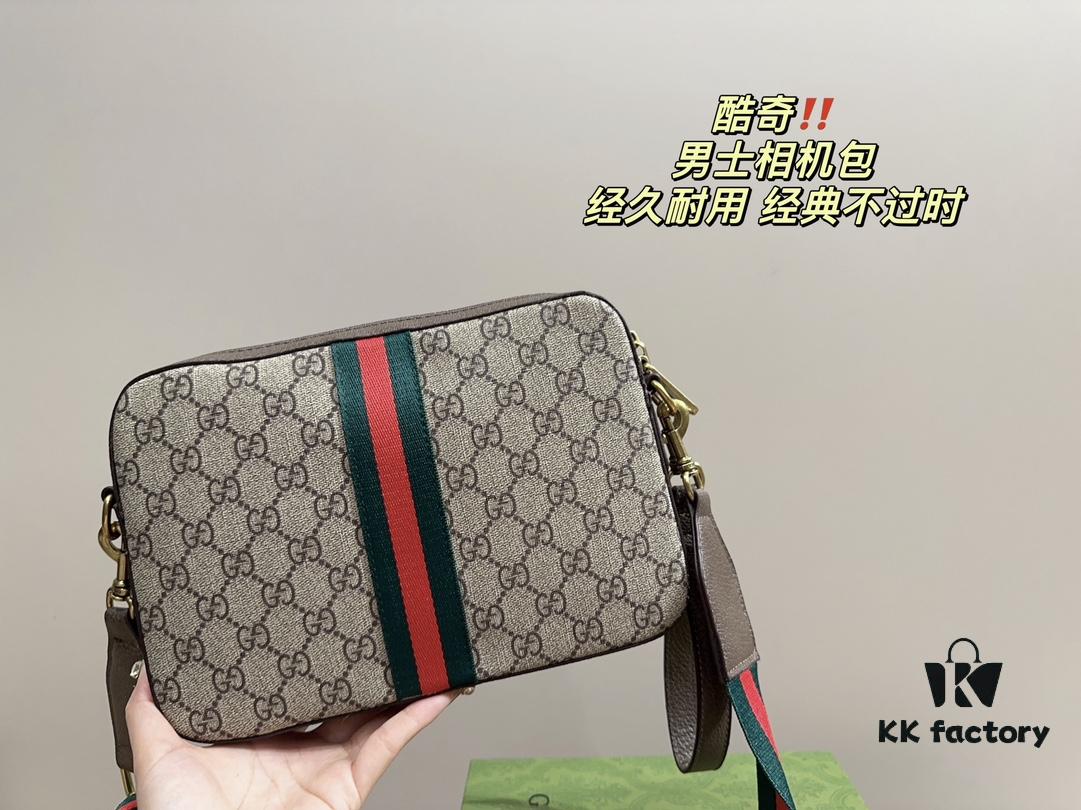 GUCCI Ophidia Men's Crossbody Bag