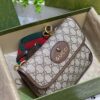 Gucci Tiger Head Bag