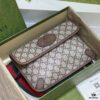 Gucci Tiger Head Bag