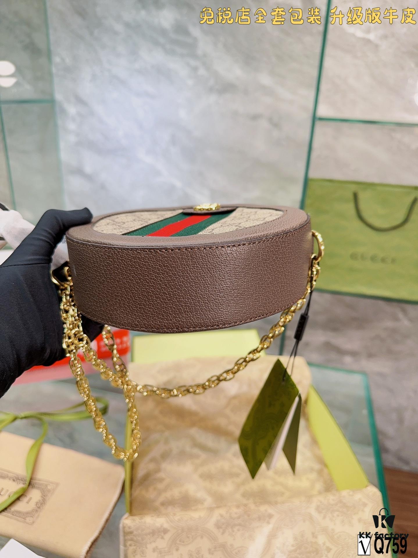 693092796e68136f4d9a9ce3 Gucci Leather GG Round Bag - Duty-Free Full Set Gift Packaging