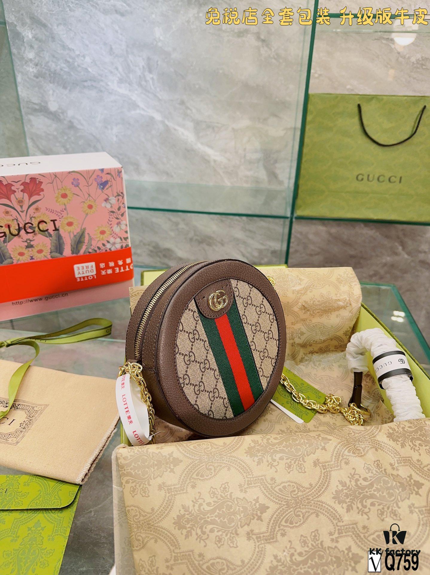 6930927d6e68136f4d9a9cea Gucci Leather GG Round Bag - Duty-Free Full Set Gift Packaging