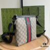 6930928a6e68136f4d9a9cfb Gucci GG Ophidia Print Series Men's Crossbody Bag Small Size 471454