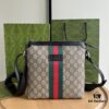 6930928a6e68136f4d9a9cfc Gucci GG Ophidia Print Series Men's Crossbody Bag Small Size 471454