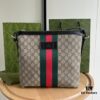 6930928f6e68136f4d9a9d04 Gucci GG Ophidia Print Series Men's Crossbody Bag