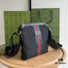 693092966e68136f4d9a9d0e Gucci GG Ophidia Print Series Men's Crossbody Bag Small Size 21*22*4cm Model No. 471454
