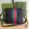 Gucci GG Ophidia Print Series Men's Crossbody Bag
