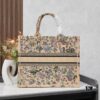 Embroidered Large Size [Di0r Book Tote]