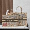 Embroidered Large Size [Di0r Book Tote]