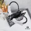Book Tote Bag (Small Size, Embroidered 26.5cm)