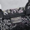 Book Tote Bag (Small Size, Embroidered 26.5cm)
