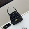 693094356e68136f4d9a9fe0 Dior Caro Mini Bucket Bag in Black Lambskin from the 2025 Fall Collection