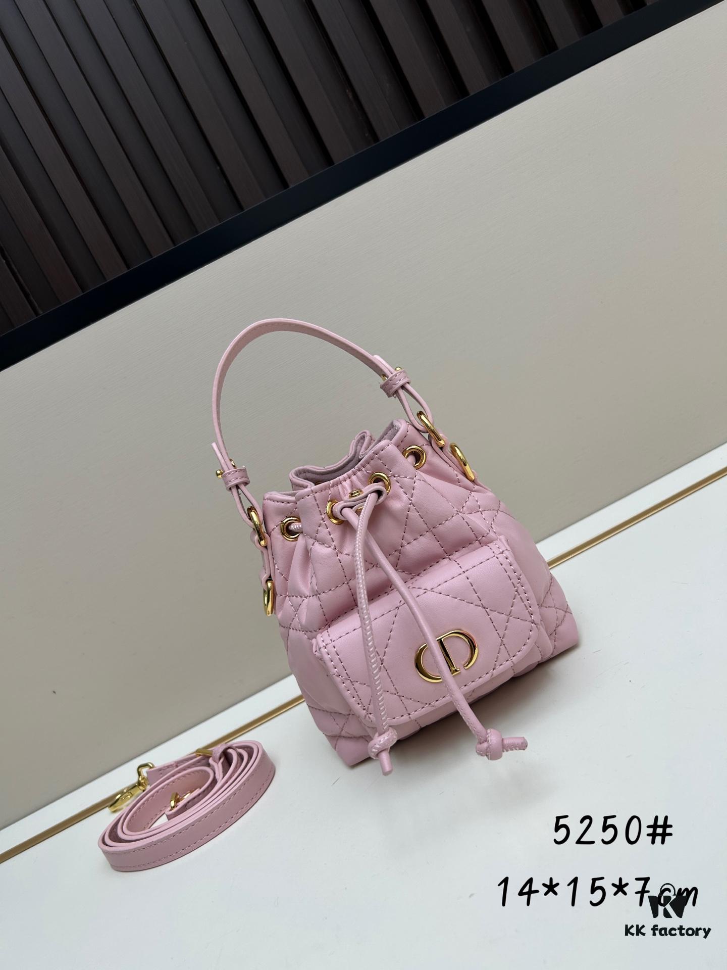 693094366e68136f4d9a9fe3 Dior Caro Mini Bucket Bag in Black Lambskin from the 2025 Fall Collection