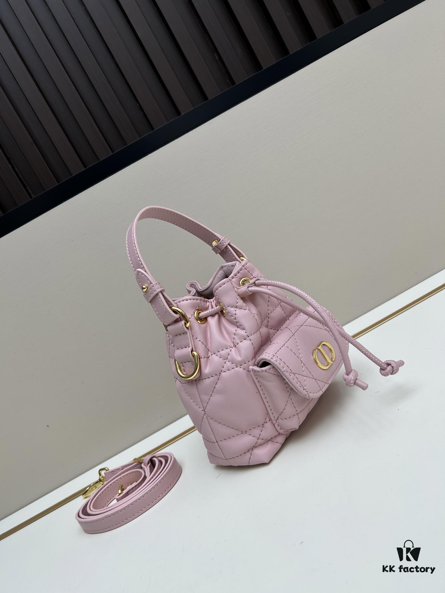 6930943b6e68136f4d9a9fea Small DIOR Caro Bucket Bag from the 2025 Autumn Ready-to-Wear Collection