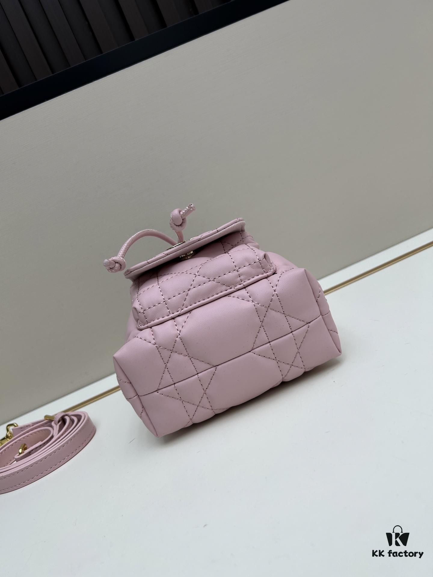 6930943c6e68136f4d9a9fed Small DIOR Caro Bucket Bag from the 2025 Autumn Ready-to-Wear Collection