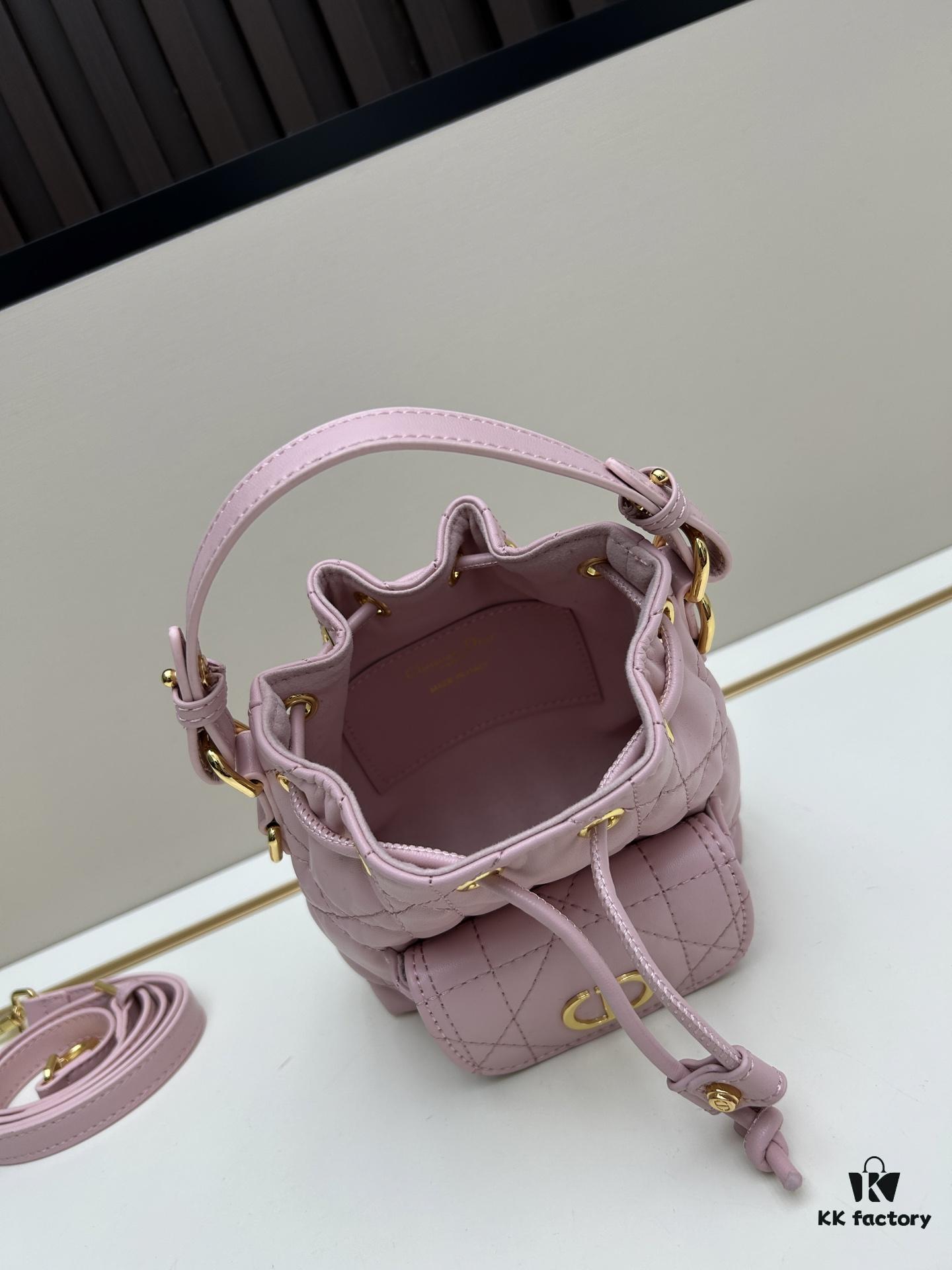 6930943e6e68136f4d9a9ff0 Small DIOR Caro Bucket Bag from the 2025 Autumn Ready-to-Wear Collection