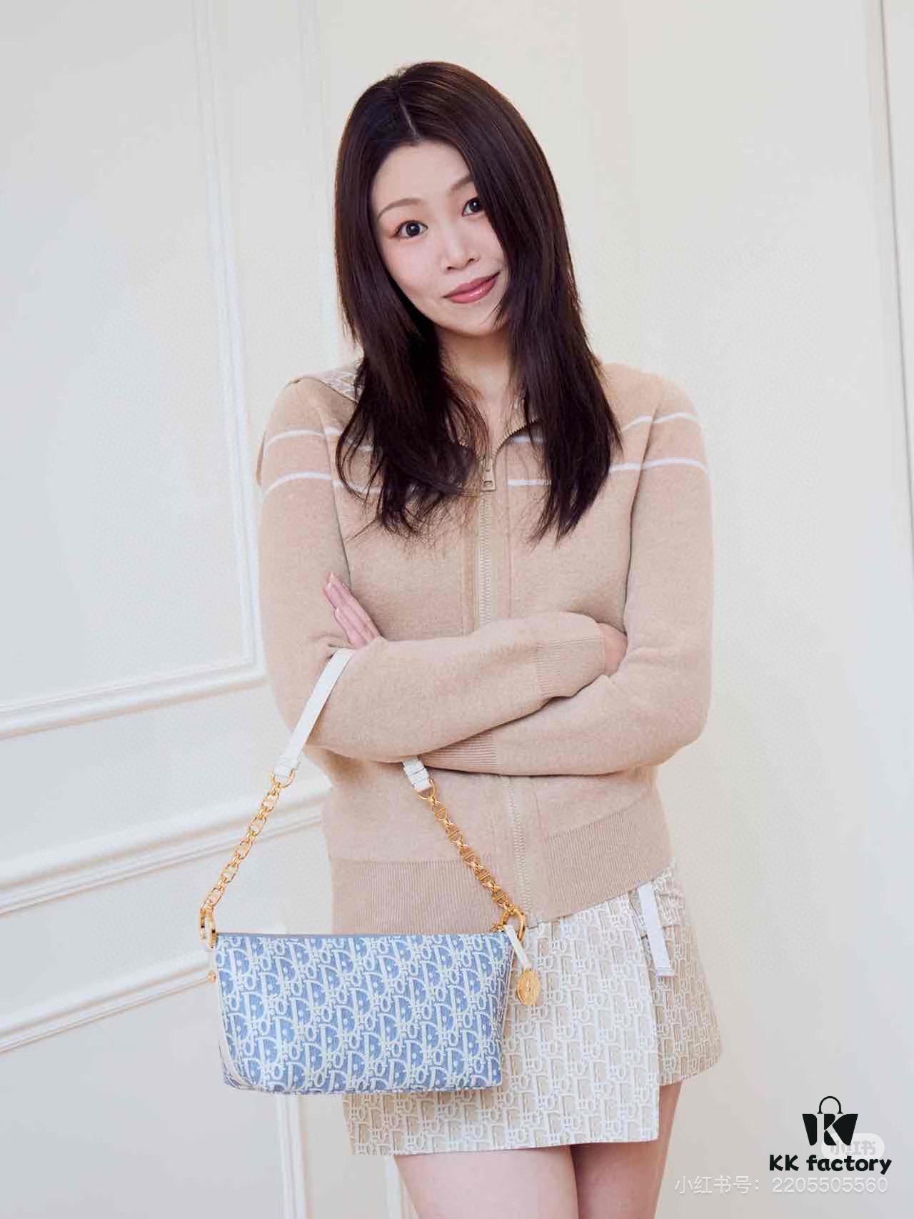 6930949b6e68136f4d9aa095 Diorstar Hobo Chain Bag in Blue Denim Dior Oblique Jacquard