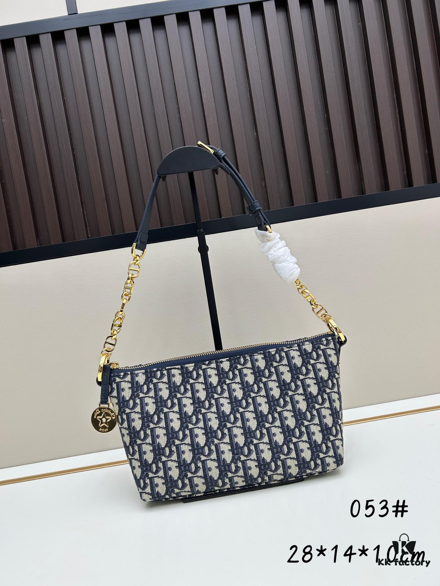 693094a06e68136f4d9aa09d Diorstar Hobo Chain Bag in Blue Denim Dior Oblique Jacquard
