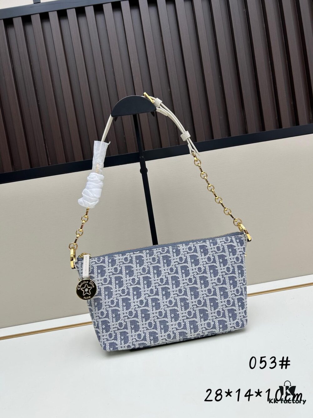 693094a56e68136f4d9aa0a4 Diorstar Hobo Chain Bag in Blue Denim Dior Oblique Jacquard