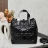 693095786e68136f4d9aa244 Dior Toujours Medium Vertical Handbag in Blush Beige Calfskin Leather