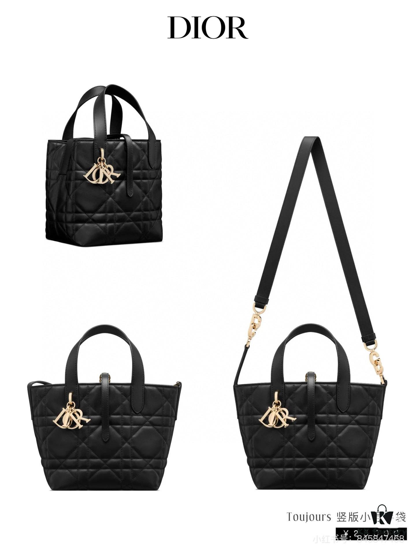 693095be6e68136f4d9aa2d8 Dior Toujours Medium Vertical Handbag in Blush Beige Calfskin with Cannage Stitching