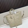 693095c46e68136f4d9aa2e2 Dior Toujours Vertical Handbag in Blush Beige Calfskin with Large Cannage Stitching