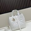693095c56e68136f4d9aa2e7 Dior Toujours Vertical Handbag in Blush Beige Calfskin with Cannage Stitching