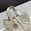693095ca6e68136f4d9aa2f0 Dior Toujours Vertical Handbag in Blush Beige Calfskin with Large Cannage Stitching