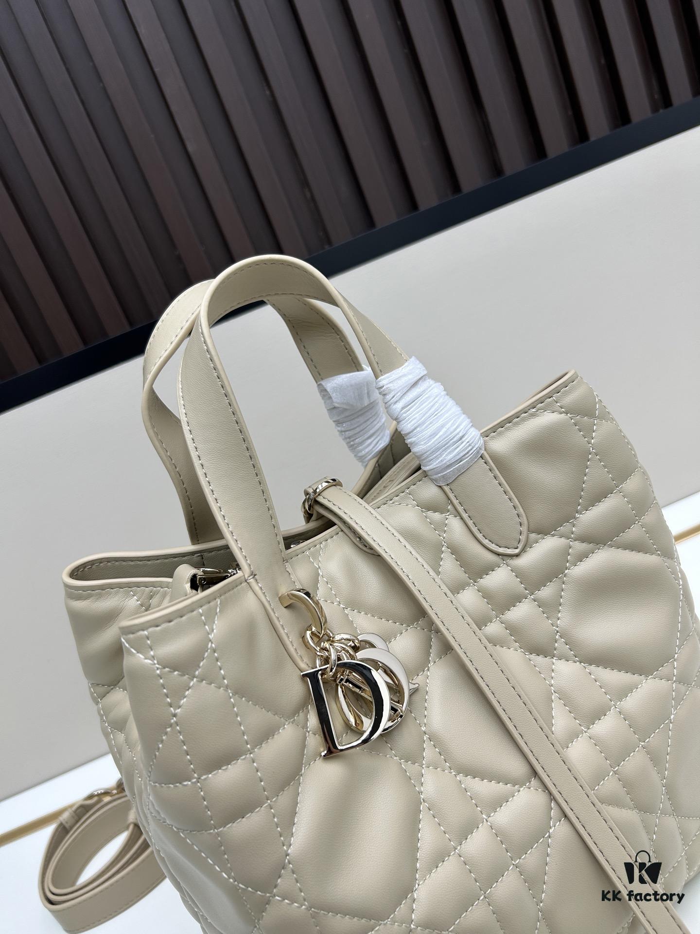 693095ca6e68136f4d9aa2f0 Dior Toujours Vertical Handbag in Blush Beige Calfskin with Large Cannage Stitching
