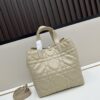 693095cc6e68136f4d9aa2f5 Dior Toujours Vertical Handbag in Blush Beige Calfskin with Large Cannage Stitching
