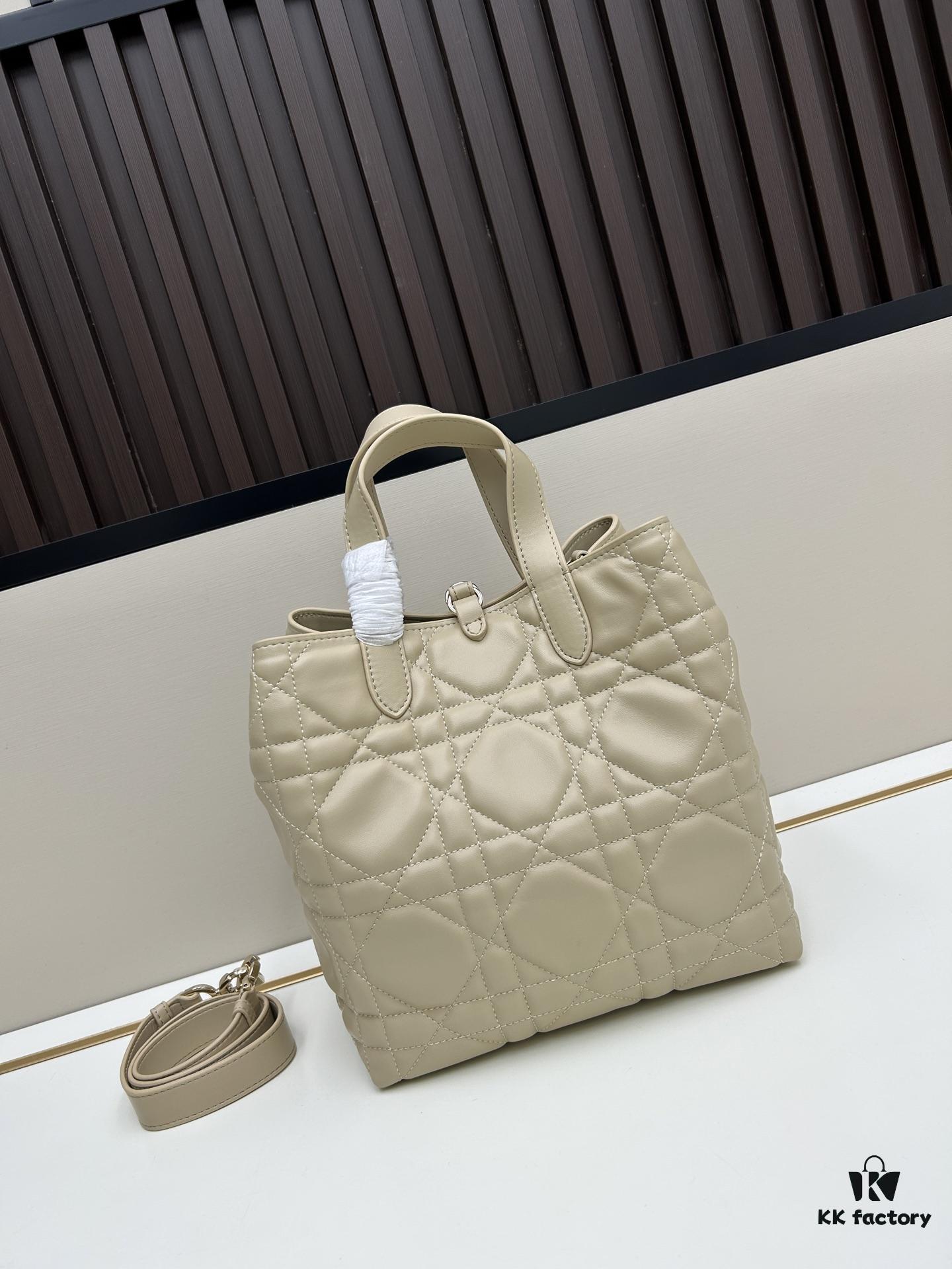 693095cc6e68136f4d9aa2f5 Dior Toujours Vertical Handbag in Blush Beige Calfskin with Large Cannage Stitching