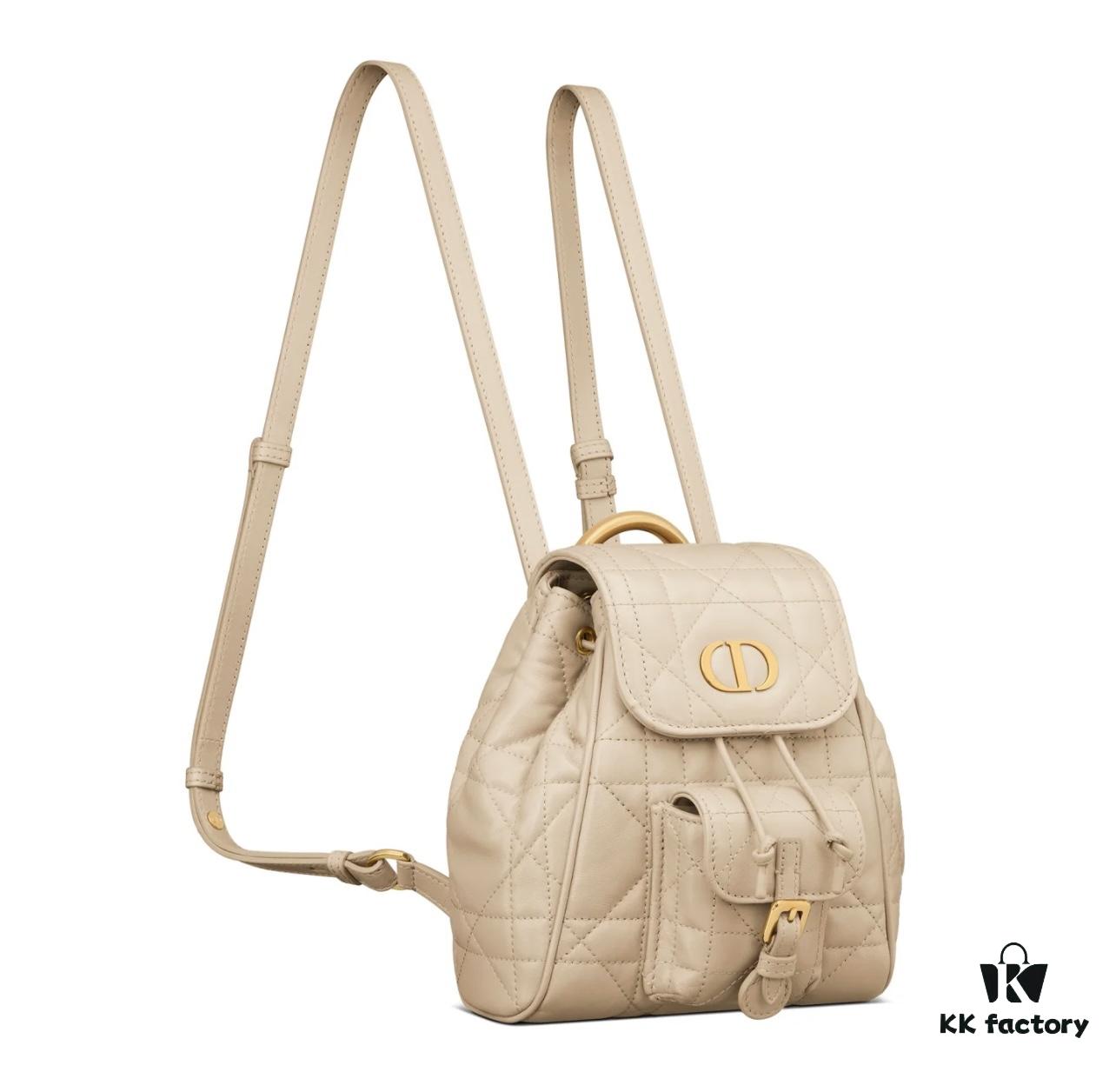 6930991a6e68136f4d9aa9ae Dior Caro Small Backpack