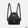 6930991e6e68136f4d9aa9b3 Dior Caro Small Backpack