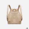 693099206e68136f4d9aa9ba Large Dior Caro Backpack – Spring 2025 Ready-to-Wear Collection