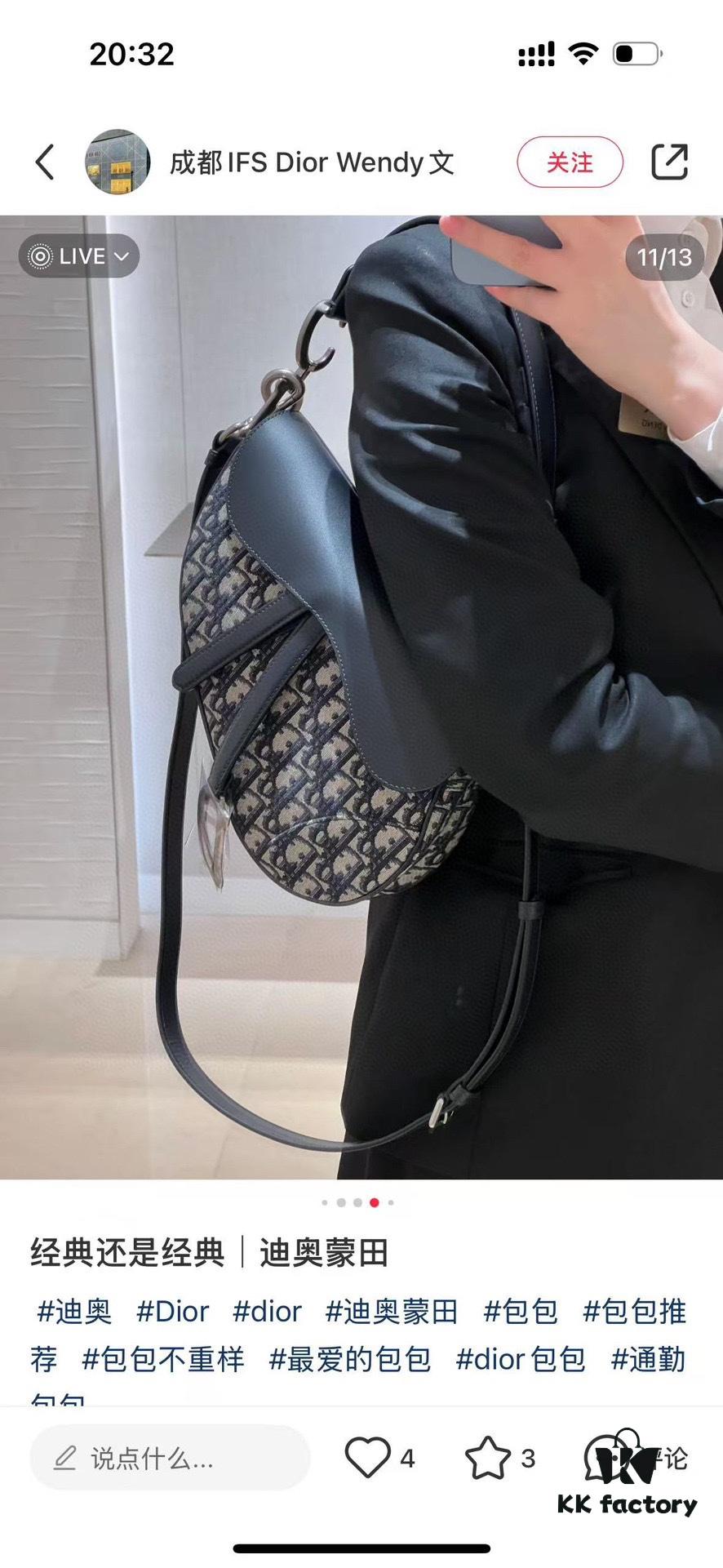 6930992a6e68136f4d9aa9cc Large Size with Blue, Box Included Dior New Model Silver Buckle SADDLE Bag