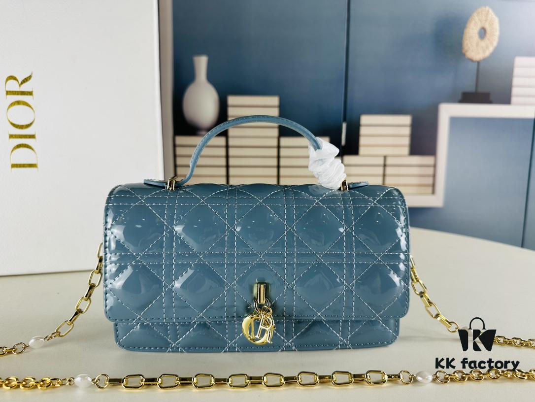 693099526e68136f4d9aaa16 Lacquered Leather Lady Dior Pearl Clutch with Box