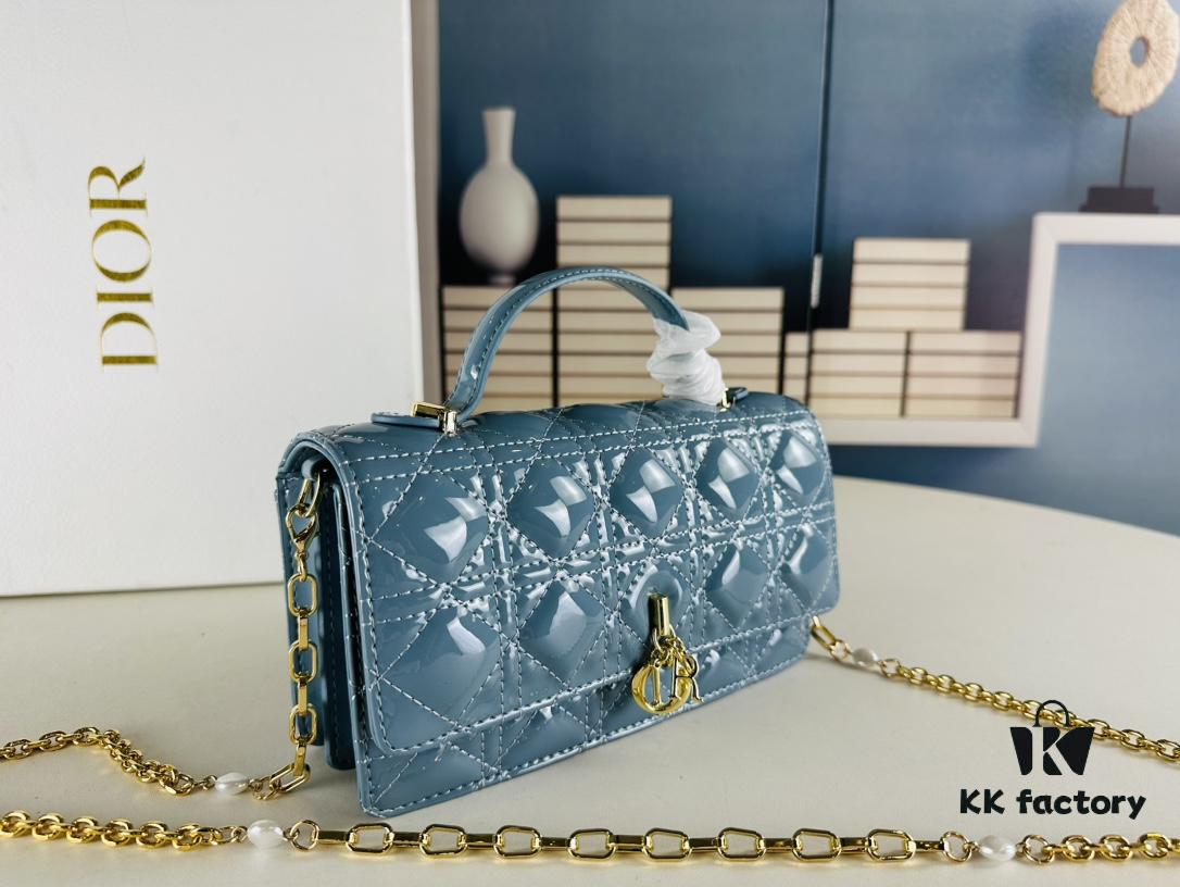 693099536e68136f4d9aaa17 Lacquered Leather Lady Dior Pearl Clutch with Box