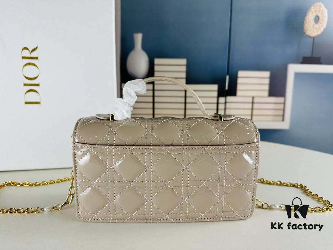 693099586e68136f4d9aaa21 Lacquered Leather Lady Dior Pearl Clutch with Box