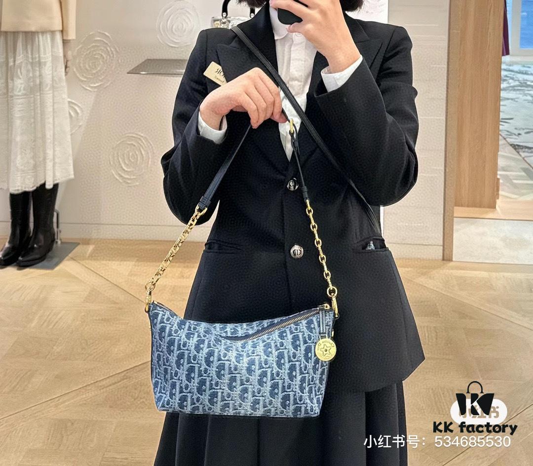 693099fa6e68136f4d9aab58 Diorstar Hobo Chain Bag in Blue Denim Dior Oblique Jacquard