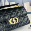Dior Jolie Tote Bag Large Size (with Box) – Black Calfskin with Cannage Stitching and CD Detail