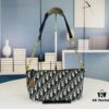 69309b026e68136f4d9aad60 New Diorstar Hobo Chain Bag in Black Crinkled Calfskin with Cannage Stitching