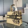 69309b856e68136f4d9aae57 Original Order Embroidered Medium Di0r Book Tote