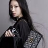 Dior Miss Caro Chain Handbag