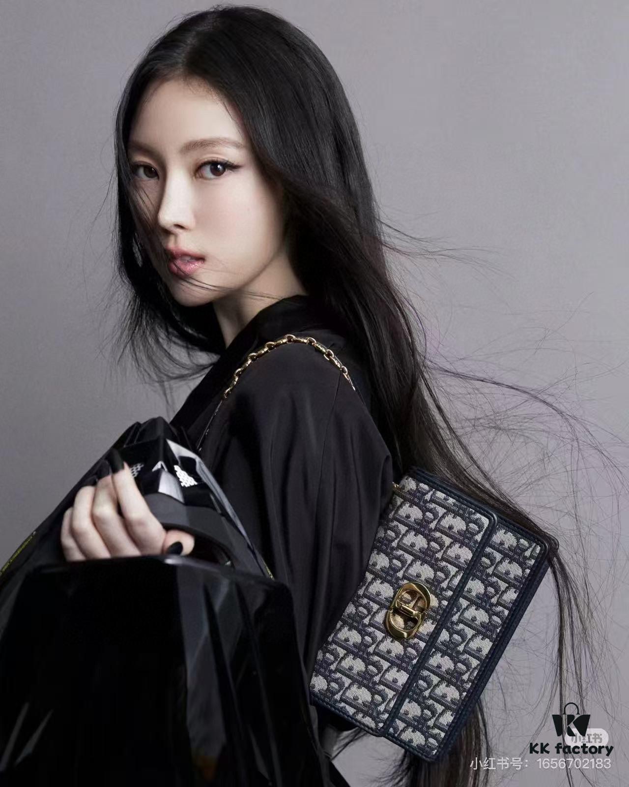 Dior Miss Caro Chain Handbag
