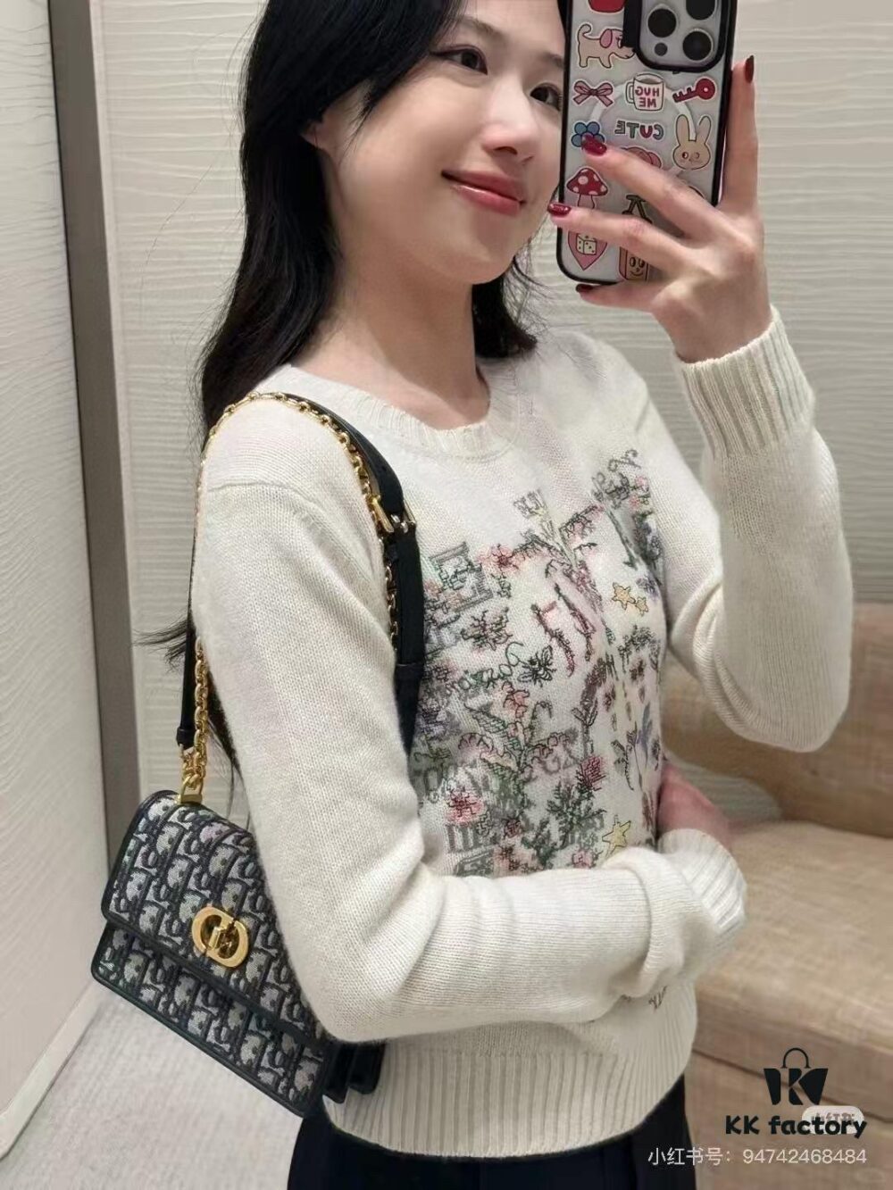 69309c756e68136f4d9ab04a Dior Miss Caro Chain Handbag