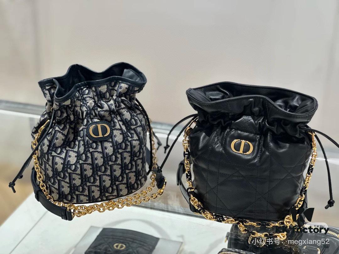 69309cda6e68136f4d9ab0fe Dior Jolie Bucket Bag in Black Calfskin with Cannage Stitching, 2025 New Arrival