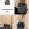 69309cdb6e68136f4d9ab101 Dior Jolie Bucket Bag in Black Calfskin with Cannage Stitching, 2025 New Arrival