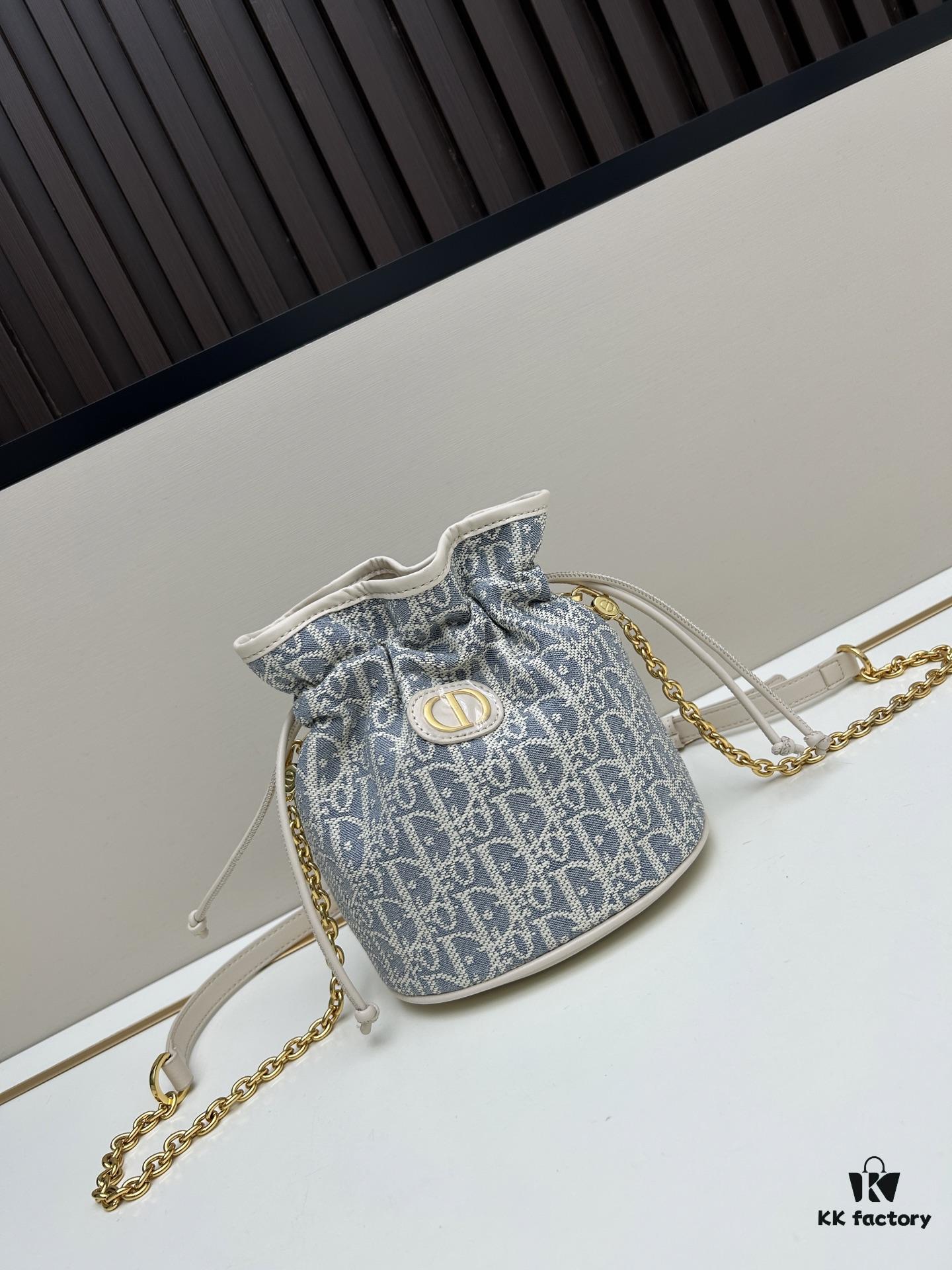 69309ce16e68136f4d9ab109 Dior Jolie Bucket Bag in Black Calfskin with Cannage Stitching, 2025 New Arrival