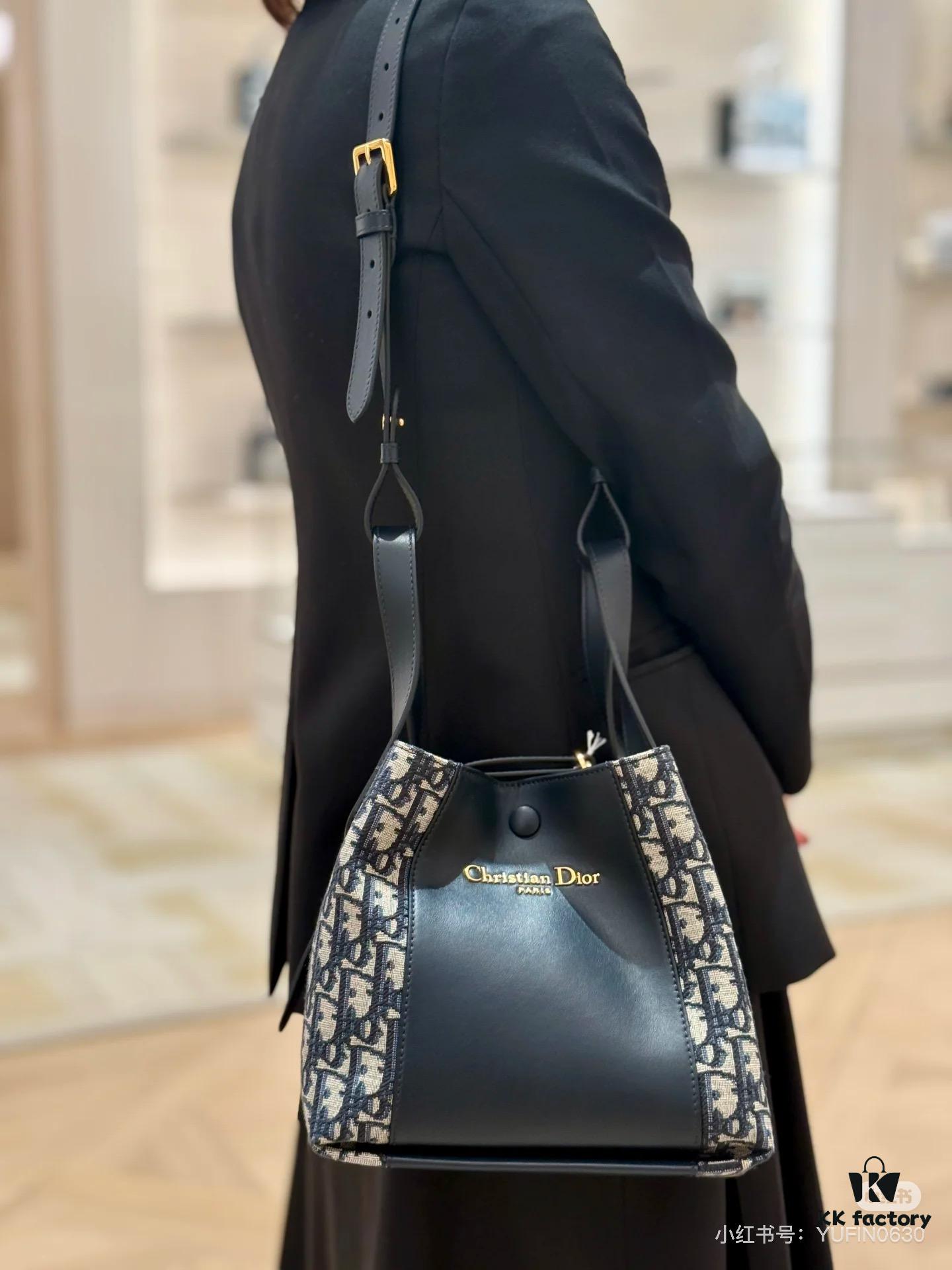 69309cf96e68136f4d9ab12f New Dior Signature Printed Bucket Bag