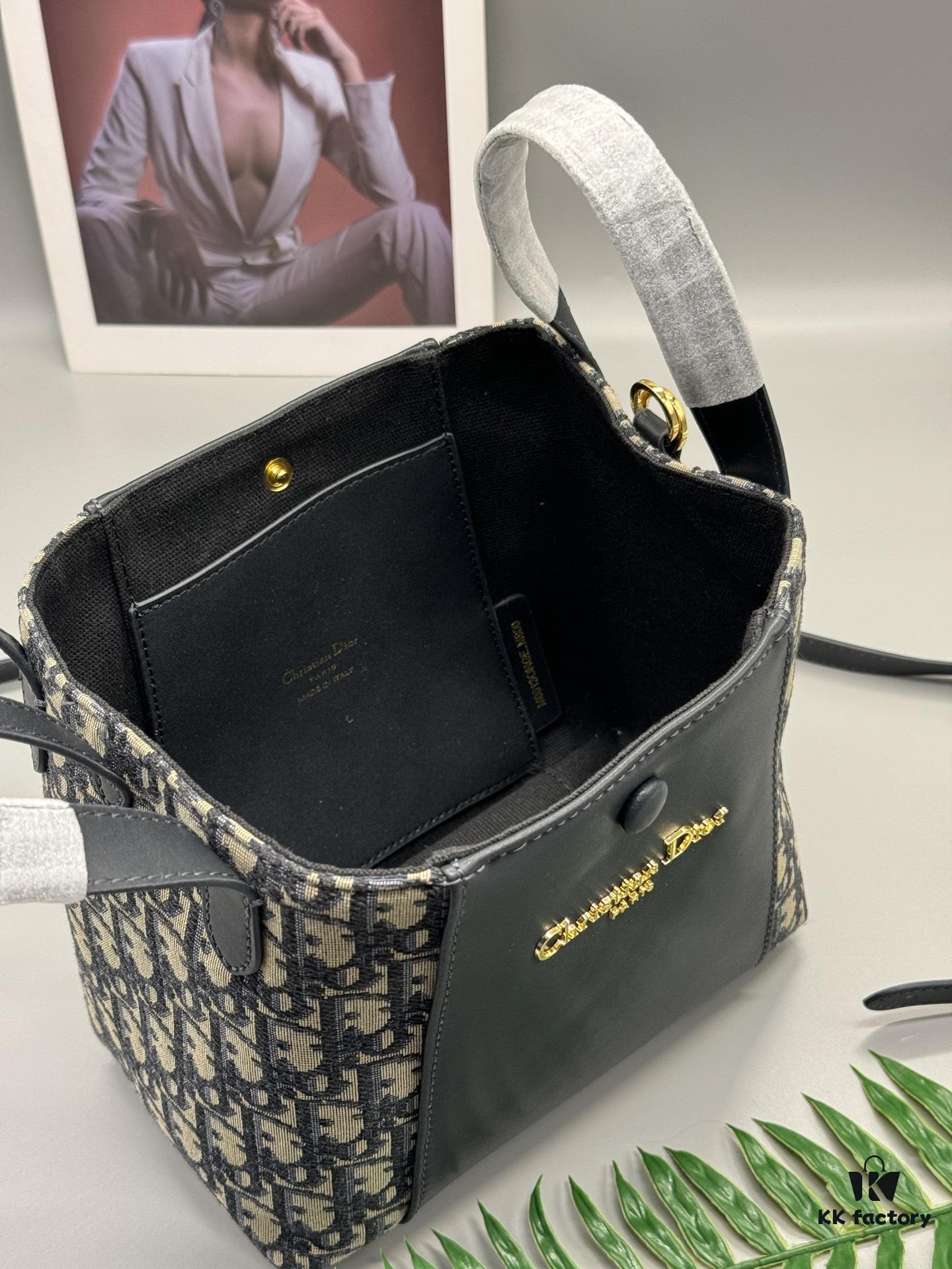 69309cf96e68136f4d9ab130 New Dior Signature Printed Bucket Bag